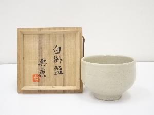 土屋典康造　白掛茶碗（共箱）
